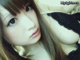 Asian Cam Girl Mix 543_4