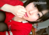 Webcam Japanese Girls 509