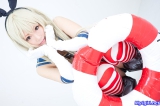 Cosplay Japanese Girls 1258