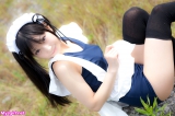 Cosplay Japanese Girls 1289