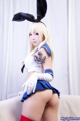 Japanese Cosplay Girl 4742200